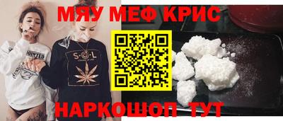твердый Ливны