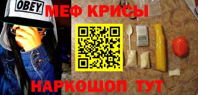твердый Ливны
