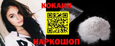 ПСИЛОЦИБИНОВЫЕ ГРИБЫ Ликино-Дулёво