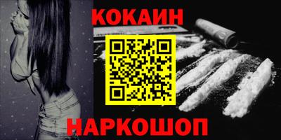 твердый Ливны