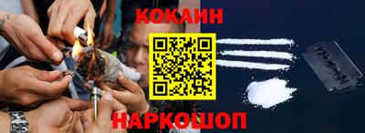 ПСИЛОЦИБИНОВЫЕ ГРИБЫ Ликино-Дулёво