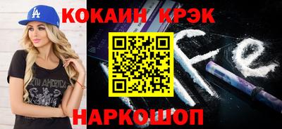 МДМА Лесосибирск