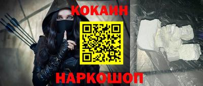 МДМА Лесосибирск