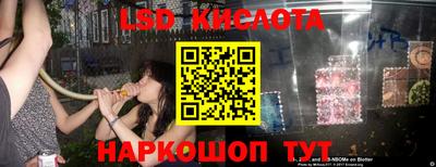 ПСИЛОЦИБИНОВЫЕ ГРИБЫ Ликино-Дулёво