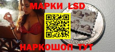 твердый Ливны