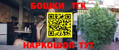 ПСИЛОЦИБИНОВЫЕ ГРИБЫ Ликино-Дулёво