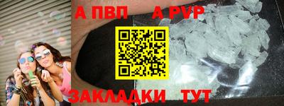 МДМА Лесосибирск