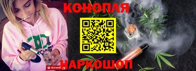 твердый Ливны