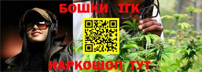 твердый Ливны