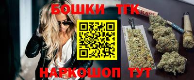 ПСИЛОЦИБИНОВЫЕ ГРИБЫ Ликино-Дулёво