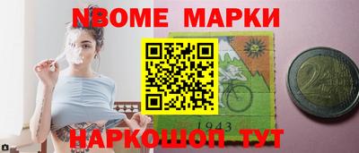 твердый Ливны