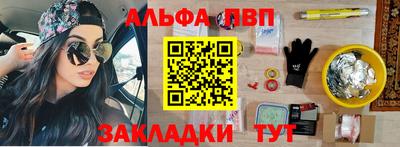 ПСИЛОЦИБИНОВЫЕ ГРИБЫ Ликино-Дулёво