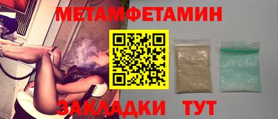 ПСИЛОЦИБИНОВЫЕ ГРИБЫ Ликино-Дулёво