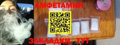 ПСИЛОЦИБИНОВЫЕ ГРИБЫ Ликино-Дулёво