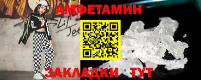 МДМА Лесосибирск