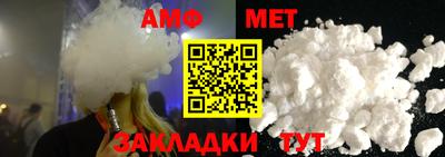 МДМА Лесосибирск
