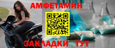 ПСИЛОЦИБИНОВЫЕ ГРИБЫ Ликино-Дулёво