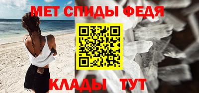 ПСИЛОЦИБИНОВЫЕ ГРИБЫ Ликино-Дулёво