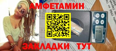 ПСИЛОЦИБИНОВЫЕ ГРИБЫ Ликино-Дулёво