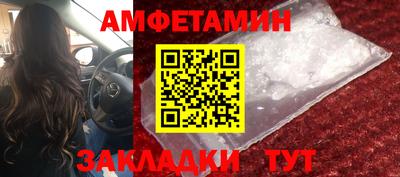 ПСИЛОЦИБИНОВЫЕ ГРИБЫ Ликино-Дулёво