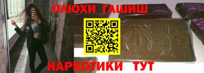 МДМА Лесосибирск