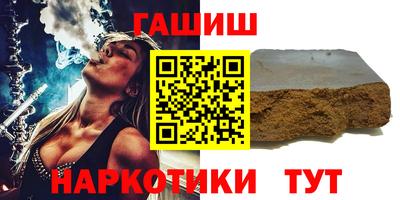 твердый Ливны