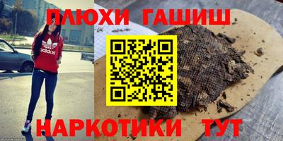 МДМА Лесосибирск