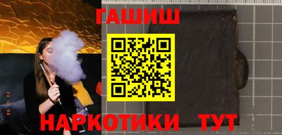 МДМА Лесосибирск