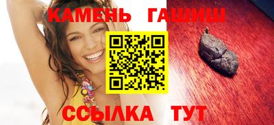 твердый Ливны