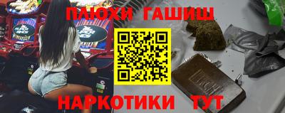 МДМА Лесосибирск