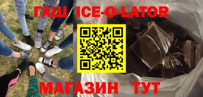 ПСИЛОЦИБИНОВЫЕ ГРИБЫ Ликино-Дулёво