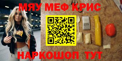 ПСИЛОЦИБИНОВЫЕ ГРИБЫ Ликино-Дулёво
