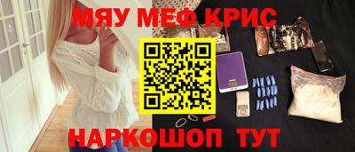 ПСИЛОЦИБИНОВЫЕ ГРИБЫ Ликино-Дулёво