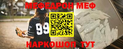 ПСИЛОЦИБИНОВЫЕ ГРИБЫ Ликино-Дулёво
