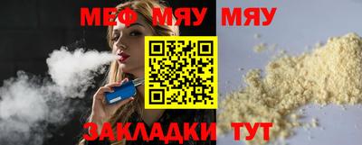 твердый Ливны